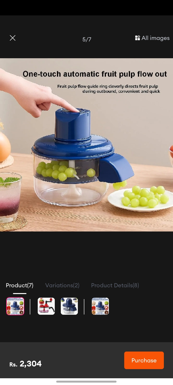 Electric Grape Peeling Machine